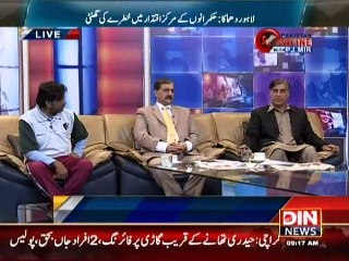 Pakistan Online with Pj Mir – 18th February 2015