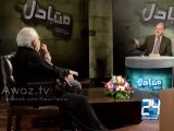 Ayaz Amir and Orya Maqbool Jan Discussing Thana Culture in KPK
