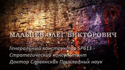 часть 1. Что такое прогнозирование.