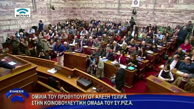 AFP - Le JT, 1ère édition du mercredi 18 février