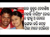 RANCHI-DEBASIS-RITIMUKTA-MOHANTY-WIFE-SPOUSE-MARRIED-DEBASISH-CRICKETER-RANJI COACH-ODISHA-CRICKET- (3)