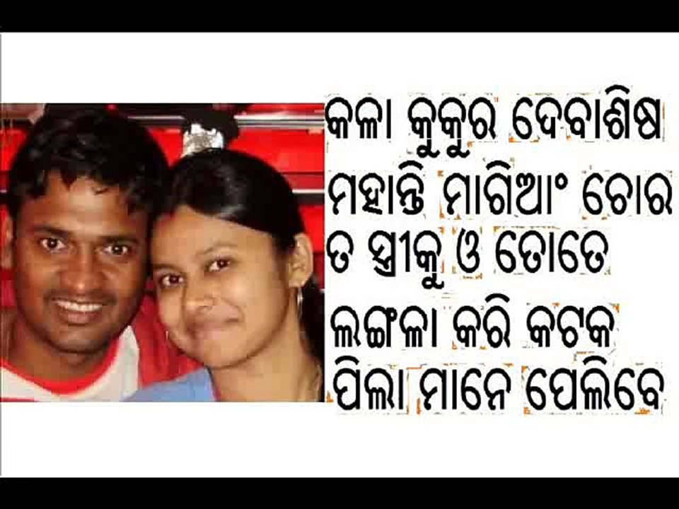 KARNATAKA-DEBASIS-RITIMUKTA-MOHANTY-WIFE-SPOUSE-MARRIED-DEBASISH-CRICKETER-RANJI COACH-ODISHA-CRICKET- (5)
