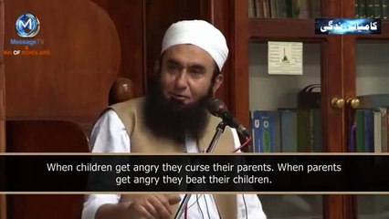 Weigh Your Words Before You Speak [Aqlaaq] - Maulana Tariq Jameel [English Sub Titles]