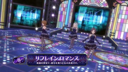 The Idolmaster One For All - DLC Catalog #10