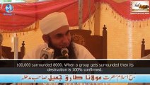 [ENG] Doors of heaven are closed Maulana Tariq Jameel [SAD]