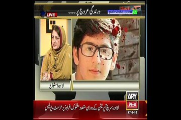 Kharra Sach 17th Feb 2015