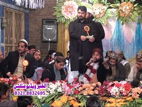 dai haleema dewey sohne nu loriyan BY MUHAMMAD USMAN QADRI