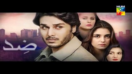 Zid Episode 10 Promo Feb 17, 2015