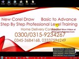 108.Corel Draw Tips  In CorelDRAW, Coreldraw Tutorial in Urdu