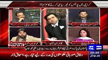 Fight Between Ali Muhammad Khan and Rana Sanauallah