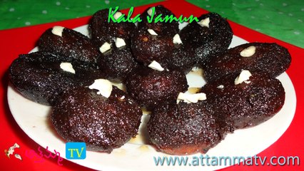 Kala jamun Recipe in Telugu