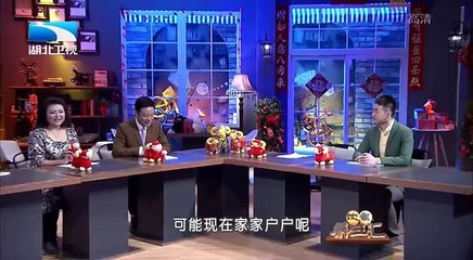 20150218 饮食养生汇