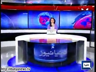 Dunya news headlines 18 Feb 2015, 17:00 PM