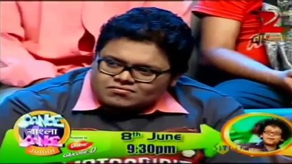 Babar Moto│Soumitra Chatterjee