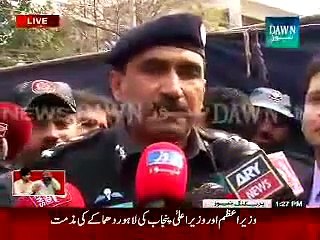 CCPO Lahore Press Metting