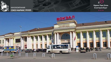 Чем угощают гостей «Маринс Парк Отеля Екатеринбург»?