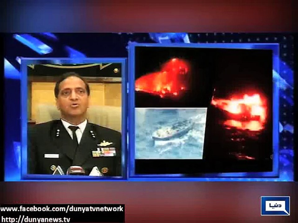 Dunya News - Indian coast guard officer revealed that it was he who had ordered that the boat be blown up