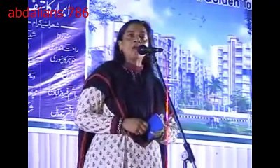 ایک ہندؤ عورت اور اردو کے اخبار کا استعمال