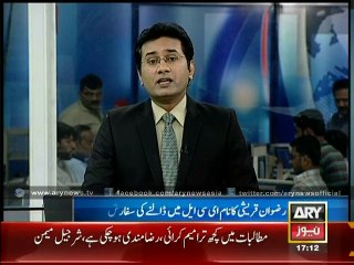 Baldia factory blaze Rizwan Qureshi’s name to be placed on ECL