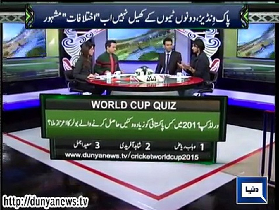 Dunya News - Imran Nazir appreciates Pakistan's new training tactics