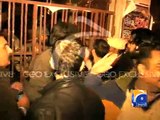 Two dead in blast near Islamabad Imambargah-18 Feb 2015