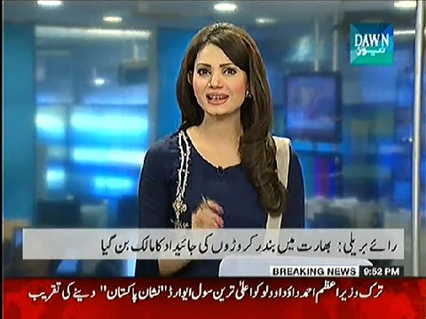 Raebareli Couple to leave property worth millions to their pampered monkey 'Chunmun'