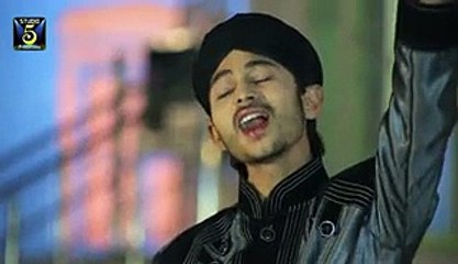 Aytan Quran Diyan Boldiaya - Muhammad Jahanzaib Qadri - New Naat Album [2015]