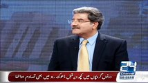 Hot Debate between Anchor Sami Ibrahim and Zaeem Qadri