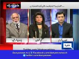 Analyst Haroon Rasheed voices clash of opinion between Bilawal and Asif Zardari