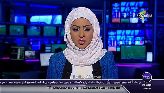 نادال و فيرير يتأهلان للدور الثاني في بطولة ريو دي جانيرو للتنس