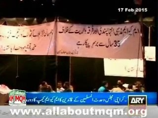 MQM arranged welcome camp for the protesters of Shikarpur blast in Karachi