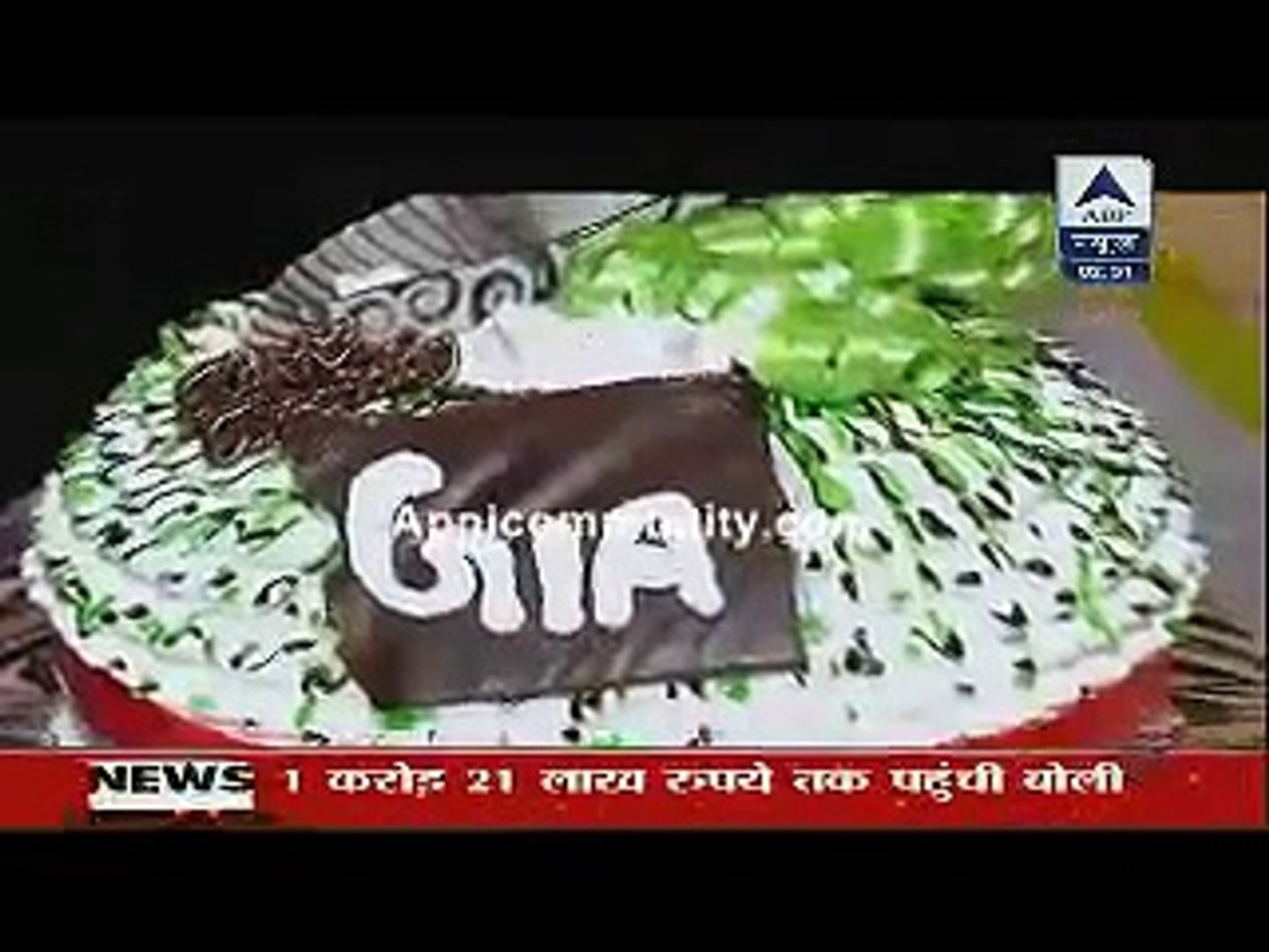 Fatafat Express 18th February 15 Happy Birthday To You Giaa Manek Www Apnicom Video Dailymotion