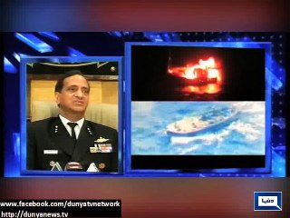 Dunya News - Indian media exposes national government