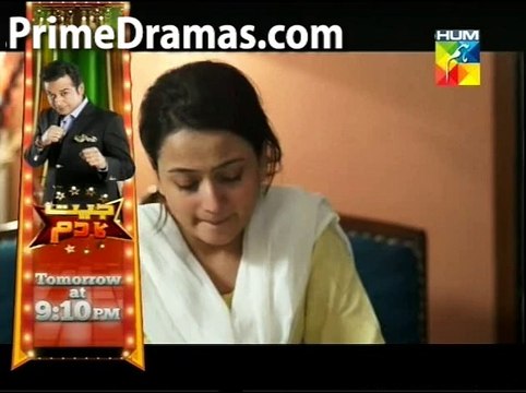 Susral Mera Episode 90 By HUM TV 18th February 2015 P2