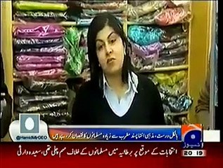 Watch What These Muslim Young Guys Did with Sayeeda Warsi in UK, Really Shameful