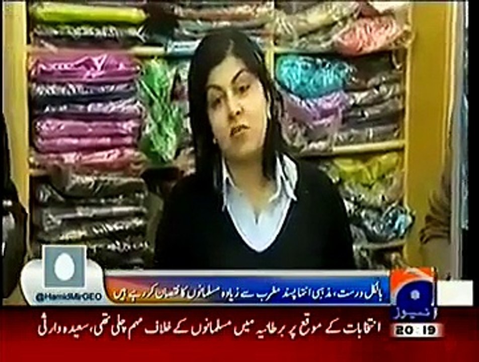 Watch What These Muslim Young Guys Did with Sayeeda Warsi in UK, Really Shameful