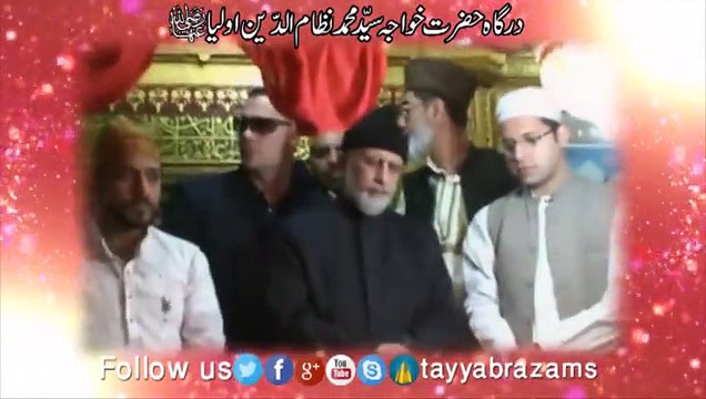Shaykh-ul-Islam Dr. Muhamamd Tahir-ul-Qadri visits the shrine of Khwaja Nizam-ud-Din Awliya (RA)