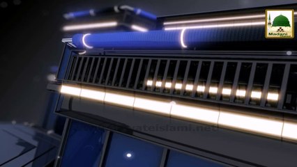 Faizan-e-Ghous e Azam 03 - Qasmain De De Ke Khilata Peelata Hai Tujhe