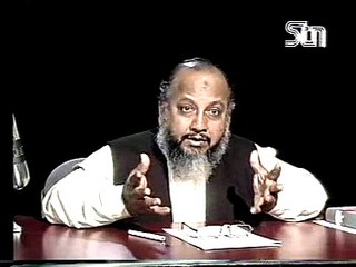 Mohsin-e-Alam Part 36 by Dr. Ghulam Murtaza Malik Shaheed