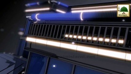 Faizan-e-Ghous e Azam 05 - Tu Hai wo Ghous Ke Har Ghous Hai Shehda Tera