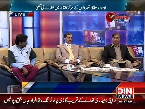 Pakistan Online with Pj Mir ~ 18th February 2015 - Pakistani Talk Shows - Live Pak News