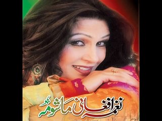 Naghma Jan new mast Song 2015 _ Kash Chi me Ledale we