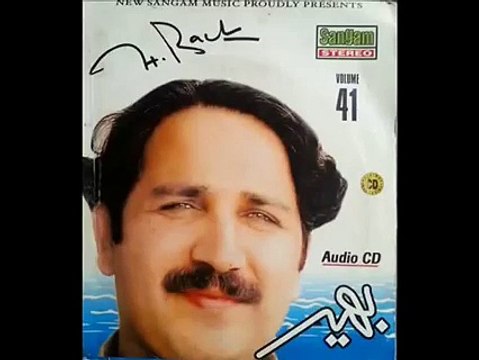 Haroon Bacha Pashto New Tappy 2015