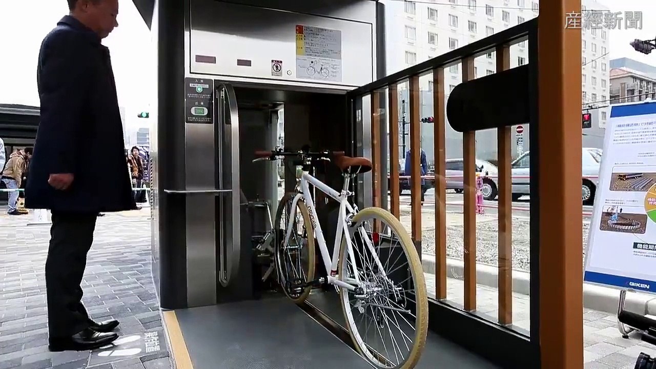 Nouveauté : un parking à vélos révolutionnaire au Japon