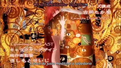 Elfen Lied opening lyrics