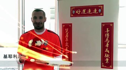 La Juve fa gli auguri ai tifosi cinesi