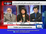 Analyst Haroon Rasheed voices clash of opinion between Bilawal and Asif Zardari
