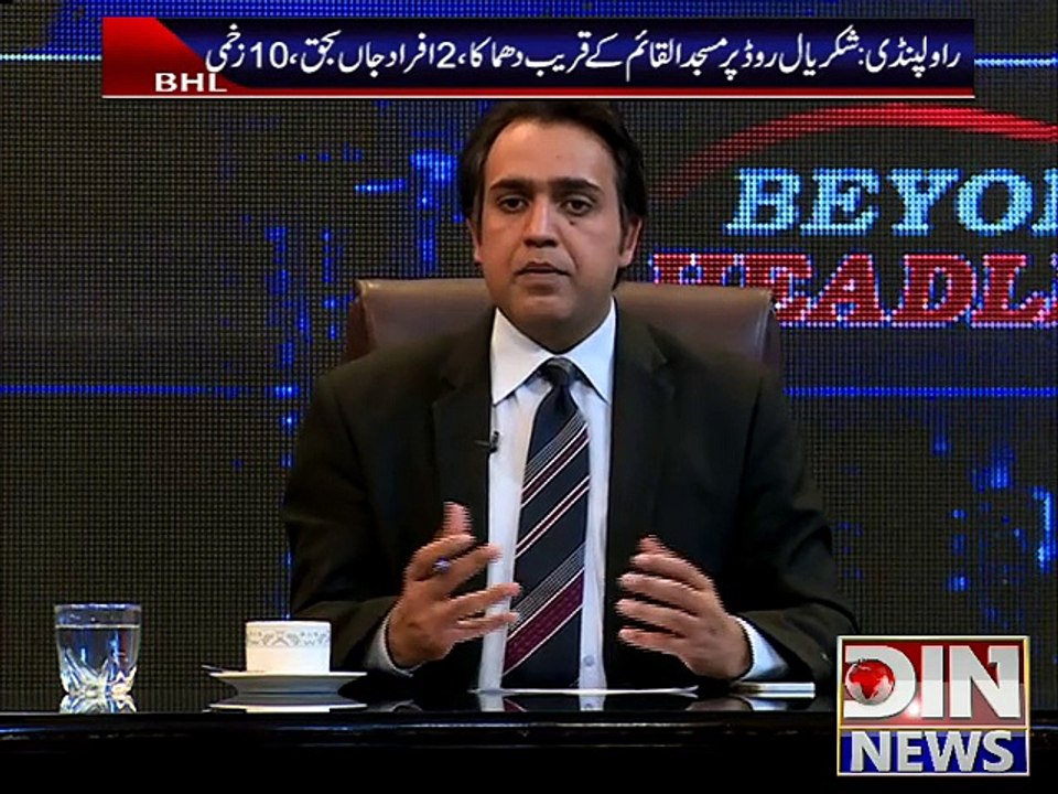 Beyond HeadLines - 18 February 2015