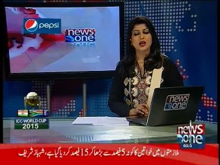 US embassy congratulates Afghanistan for cricket win – which they lose