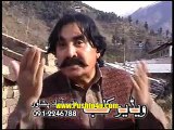 Pashto Drama  Ismail  Shahid Lewani De Kram Part 2